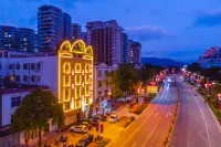 Wayalu Theme Hotel (Forest Lake Branch on March 3rd Avenue, Wuzhishan)