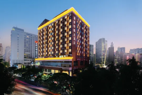 廣州天河澳斯特精選酒店（太古滙崗頂地鐵站店）