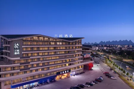 Lanou Hotel (Guilin Wanfu Square Branch) Отели рядом с достопримечательностью «Maozhou Island, Daxu Ancient Town»