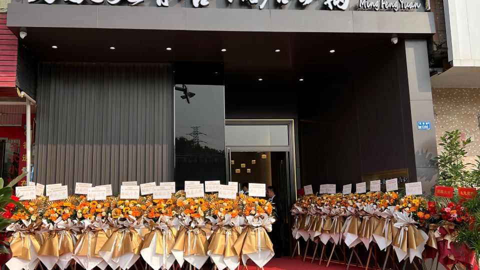 MingFeng Hotel