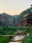Sanjiang Qingtian Yuese Homestay - 인 (Inns)