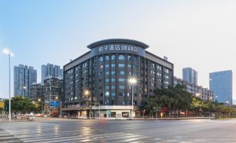Orange Fuzhou Taijiang Wanda Financial Street Hotel