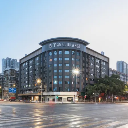 Orange Hotel Fuzhou Taijiang Wanda Financial Street Отели рядом с достопримечательностью «Река Миньцзян»