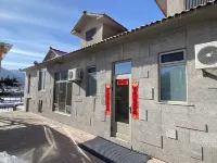 Kuandian Qingshan Gou Dongxing Homestay - 3-Star