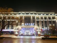 Tai'an Shanhai Hotel (Tianwaicun) Hotels near Mount Tai