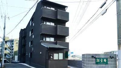 Rikyuan Kyoto Nishikyogoku