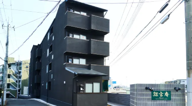 Rikyuan Kyoto Nishikyogoku Отели рядом со станцией Nishi-Kyogoku Station