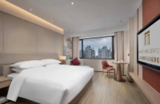 Shaoxing Keqiao Kaiyuan Mingting Hotel