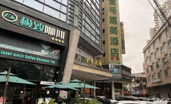 No.1 Jiamei Hotel (Baihua Times Plaza store)