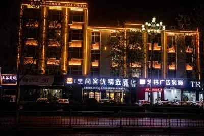 Shankee Hotel (Yuncheng Dongmen Street Phoenix City) Hotel di Provinsi Yuncheng
