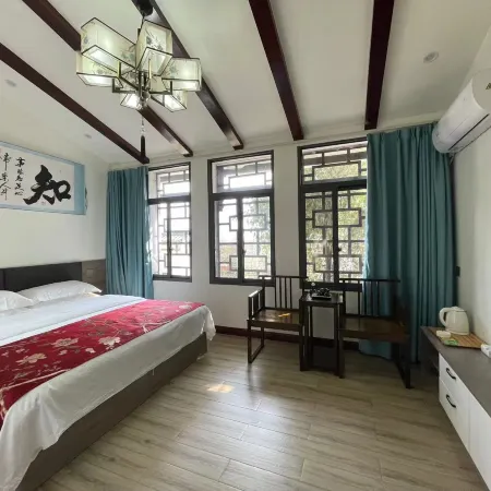 Xichang Yixi Gangwan Homestay
