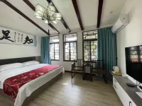 Xichang Yixi Gangwan Homestay