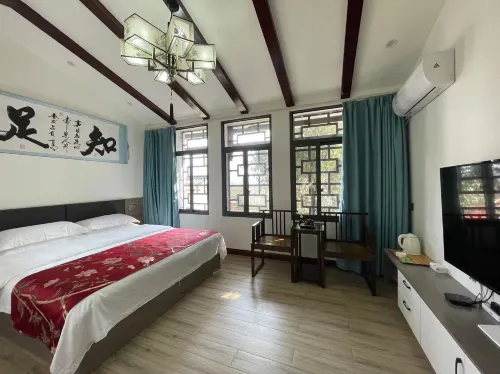 Xichang Yixi Gangwan Homestay - Posadas
