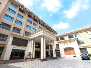 Nanjing Pukou Bridge Forest Industrial Park Cooperation Hotel