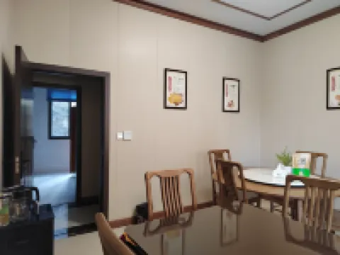 Meitan Taoranju Homestay