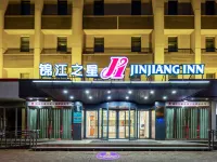 Jinjiang Inn (Taiyuan Wanda Plaza Longtan Park Branch) Hotels near Black Dragon Pool