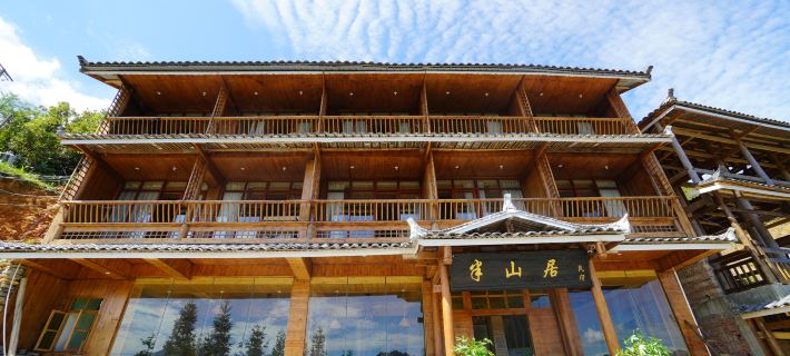 Congjiang Banshanju Inn Các khách sạn ở Tòng Giang