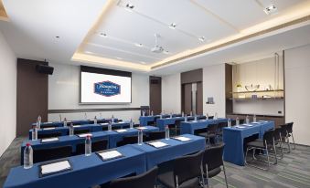 Hampton by Hilton Tianjin Nanjing Road