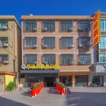 Keston Business Apartment Heping Các khách sạn gần Xidi Passenger Transport Terminal