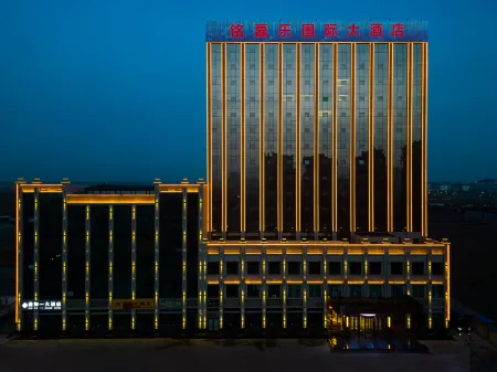 Mingjiale International Hotel