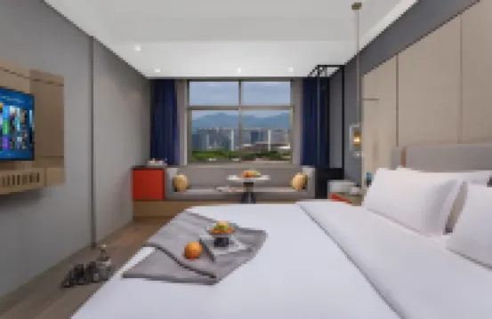 Boyi Yueju Hotel 【Yiwu International Trade City 】
