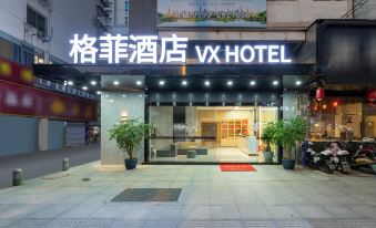 Geffi Hotel (Ningde Wanda Plaza)