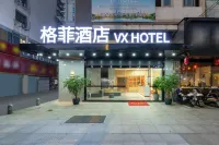 Geffi Hotel (Ningde Wanda Plaza)