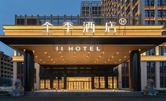 JI Hotel (Taojiang Jinpen Square)