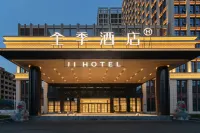JI Hotel (Taojiang Jinpen Square) Hotels in Taojiang
