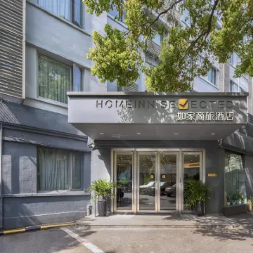 如家商旅酒店（上海會展中心七寶地鐵站店） 鄰近七宝的酒店