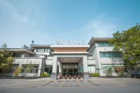 Yancheng Gangfu Boutique Hotel
