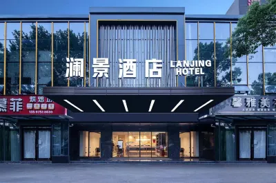 Lanjing Hotel Hotels near Yuehuoyu Shopping Plaza