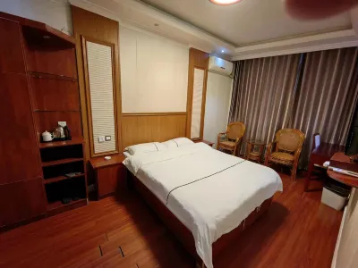 Dingyuan New Start Business Hotel Hotels in Dingyuan