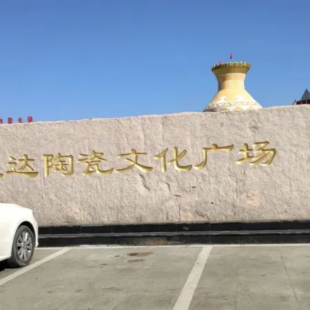 Hotel Kaixuan 5