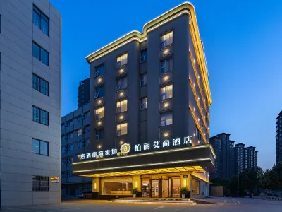 Homeinn Selected Hotel (Lianyungang High-speed Railway Station) Отели рядом с достопримечательностью «Университет океана Цзянсу (Кампанское Прыжка)»