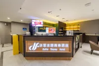 Duffy Theme Business Hotel (Beijing Daxing People's Hospital Huangcun West Street Subway Station) - Ramah Hewan Peliharaan
