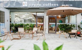 Seven Childhood Place (Hengqin Ocean Kingdom Store)