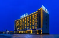 Starway Hotel (Ge'ermu Yanqiao South Road Auto Parts City Branch)