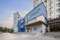 HanTing Hotel (Zibo Zhangdian District Government University of Technology) Hotels in Zibo