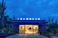 Shili Yunhu Hotel Apartment