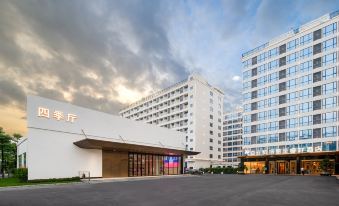 Guangzhou Baiyun International Airport Rezen Select Hotel (T2 Terminal)