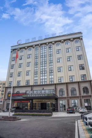 Ruilu International Hotel Отели рядом с достопримечательностью «Chenyi Square»