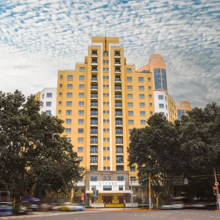 Picardie Hengshan Garden Hotel Отели рядом с достопримечательностью «Шанхайская библиотека»