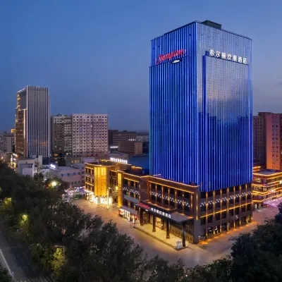 Hampton by Hilton Turpan Hotels near Turpan Kan'erjing Museum