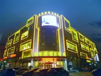 Yanqihu Holiday Hotel Hotels in Wuyi Culture Square/Downtown
