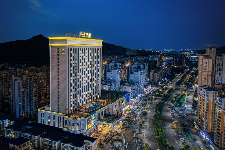 Mingzuo Hotel Hotels in Zhongshan