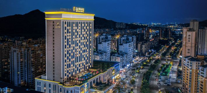 中山名座假日酒店 中山酒店