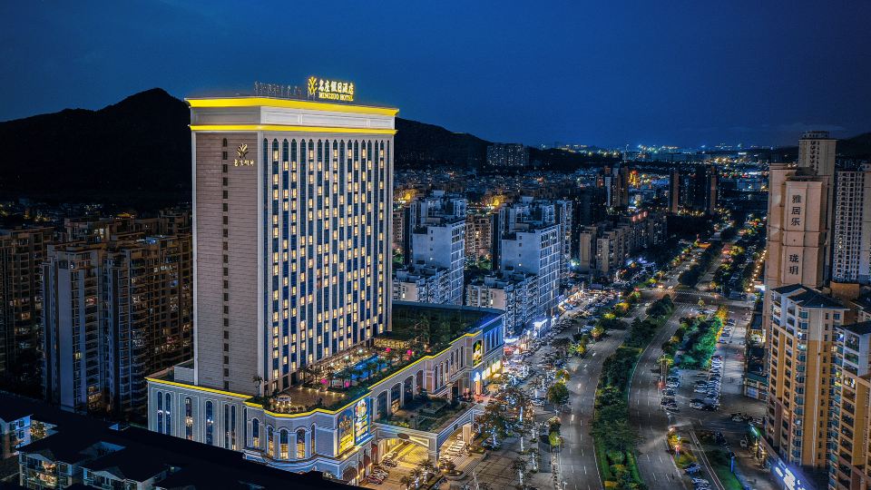 Mingzuo Hotel