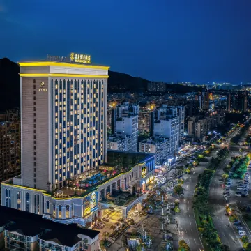 Mingzuo Hotel Hotels near Sanxiang