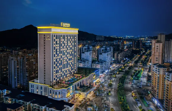 中山名座假日酒店